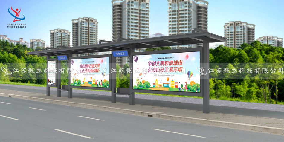 寧波杭州灣候車亭發(fā)貨案例