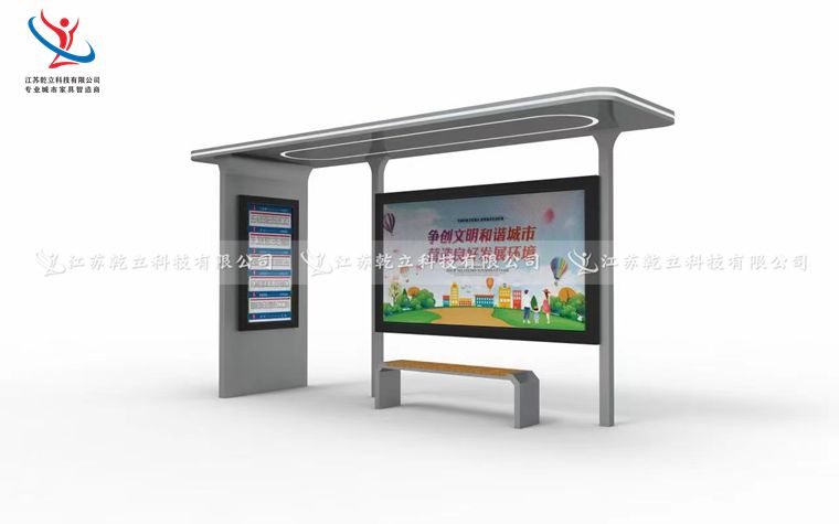 浙江蘭溪候車亭發(fā)貨案例