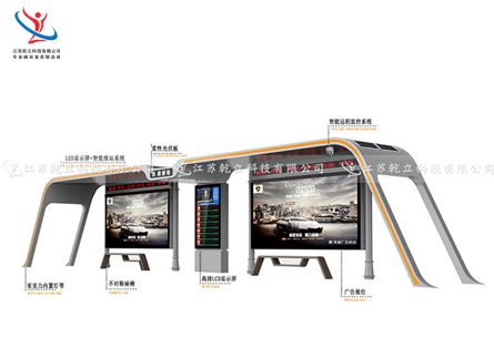 江西撫州候車亭發(fā)貨案例