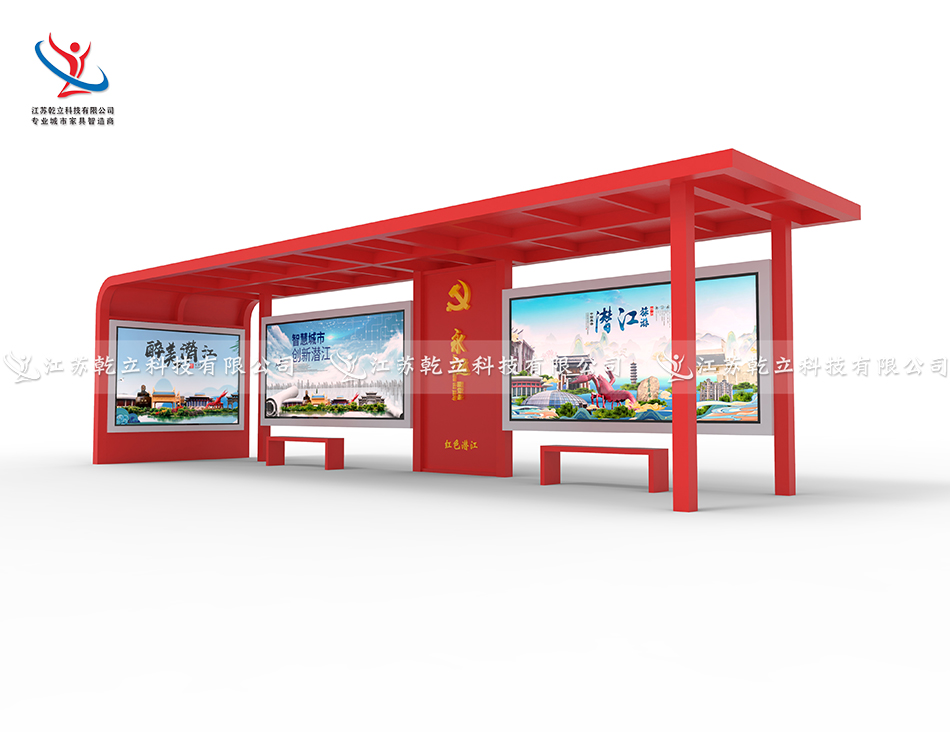 湖北潛江百搭候車亭第二十五批發(fā)貨