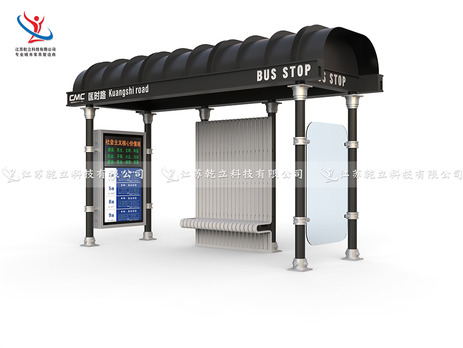 上海公交候車亭第二車發(fā)貨案例