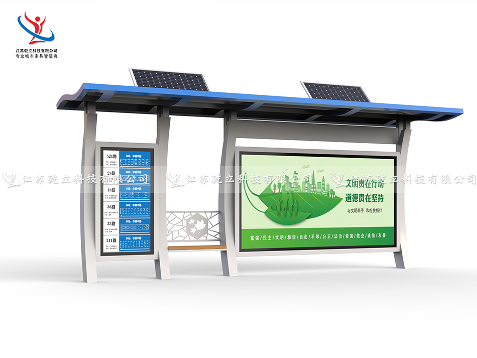 青海西寧公交候車亭發(fā)貨第三車