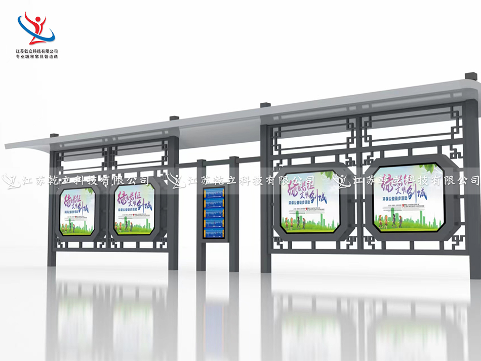 廣東候車亭發(fā)貨安裝案例