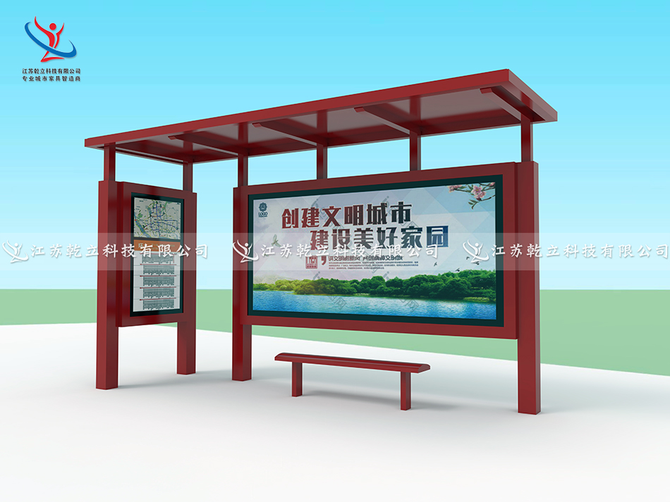 寧夏候車亭發(fā)貨案例