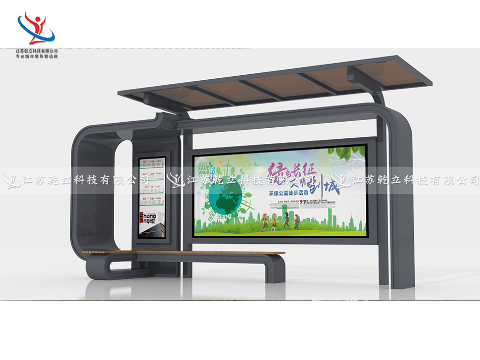 浙江金華候車亭發(fā)貨