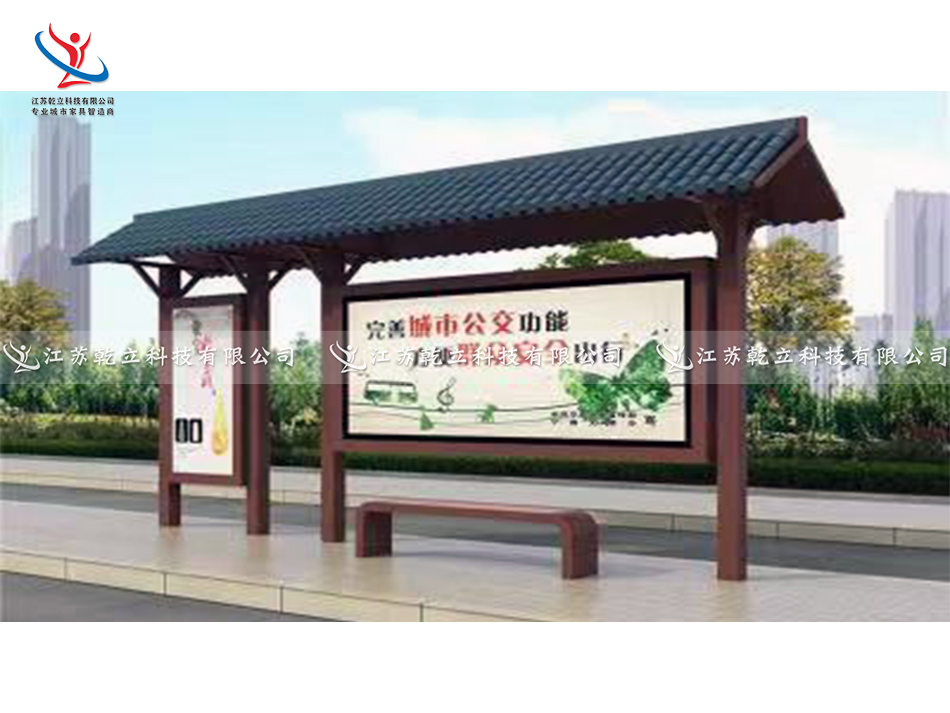 甘肅酒泉候車亭發(fā)貨