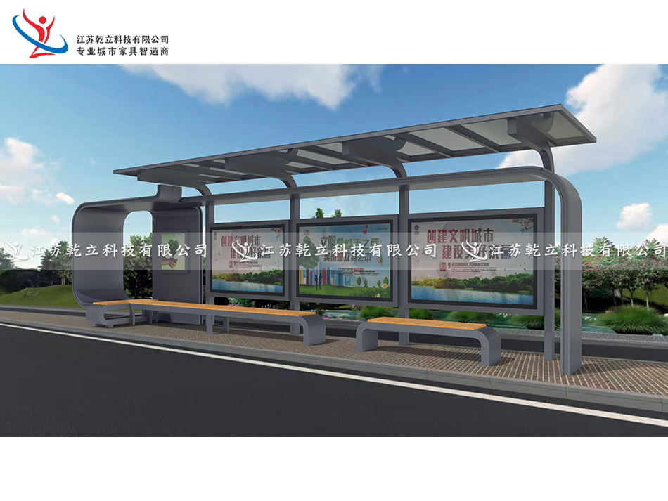 金華候車亭第八批發(fā)貨