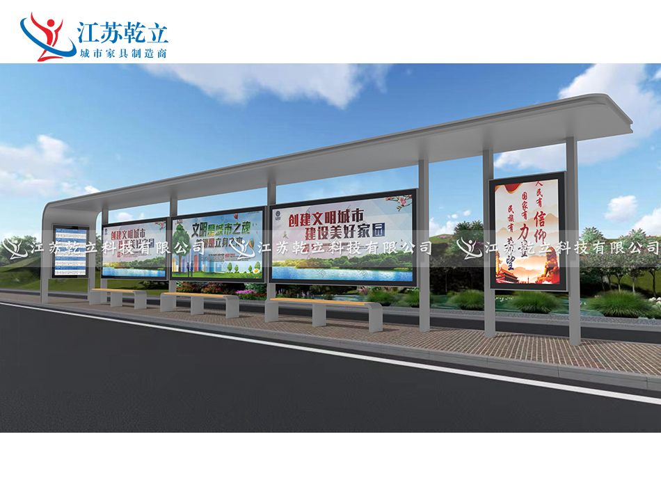 溫州候車亭第二車發(fā)貨