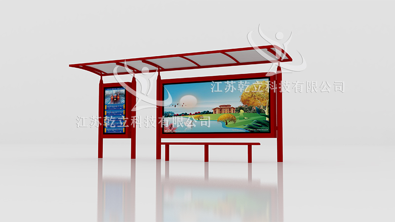 湖南鄉(xiāng)鎮(zhèn)款候車亭發(fā)貨