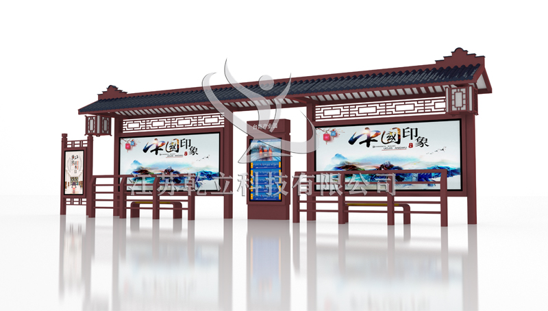 仿古公交候車亭的“內(nèi)外兼修”
