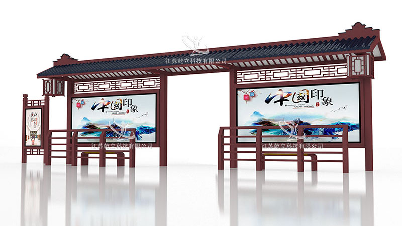山西特色仿古候車(chē)亭第一批發(fā)貨
