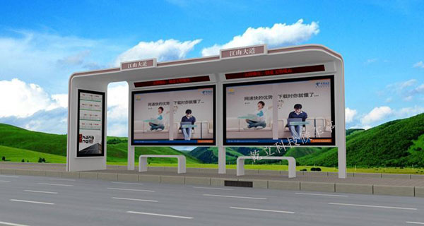 乾立—浙江金華公交站臺(tái)第十車發(fā)貨