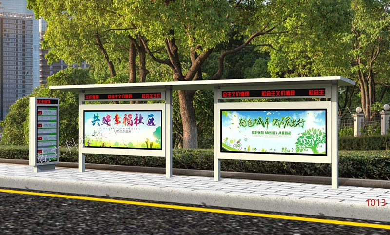 現(xiàn)代款候車亭 現(xiàn)代款候車亭