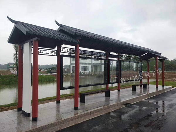 乾立—貴州仿古候車亭安裝實(shí)景展示