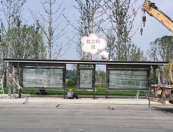 江蘇乾立公交車候車亭安裝實(shí)景