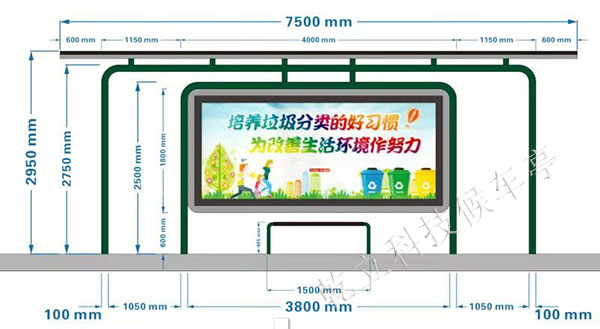 乾立—江西上饒現(xiàn)代款候車亭第一車發(fā)貨