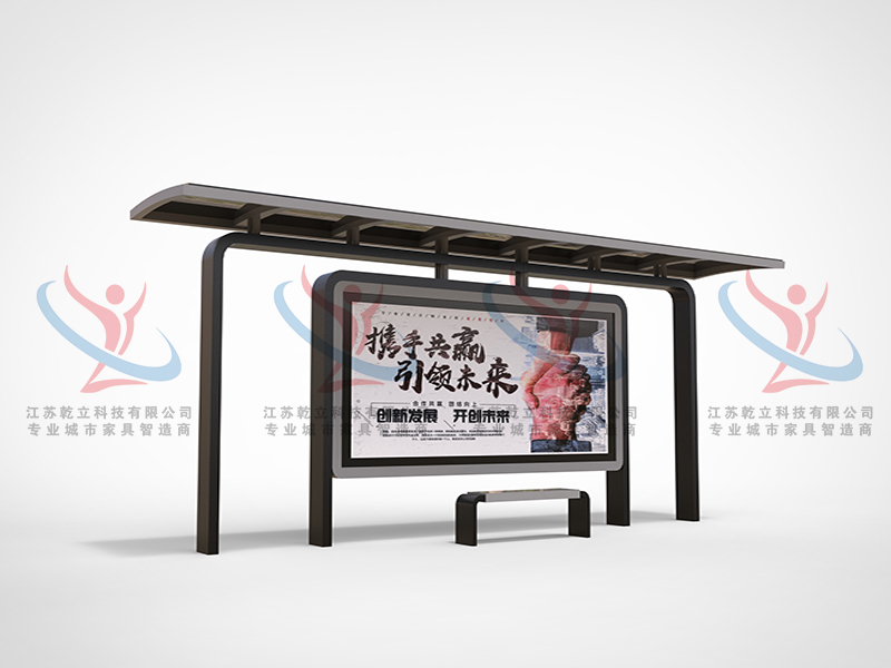 九江彭澤現(xiàn)代候車(chē)亭第二批次第一車(chē)發(fā)貨
