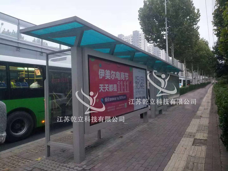 彎弓