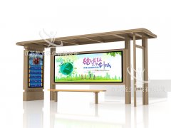 浙江百搭候車(chē)亭安裝實(shí)景