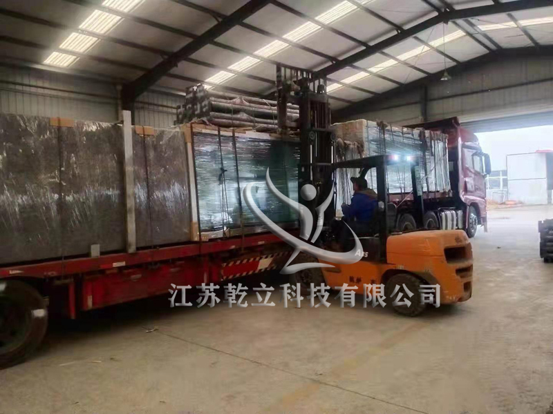 不銹鋼