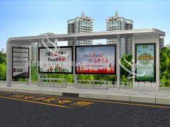 河北現(xiàn)代款候車(chē)亭發(fā)貨