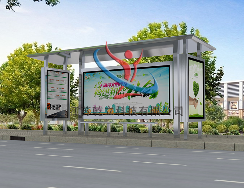 浙江候車亭效果圖