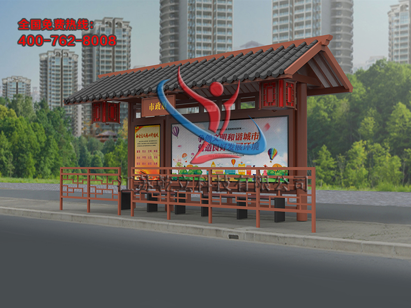 仿古候車亭效果圖