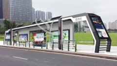 太陽(yáng)能公交站臺(tái)建設(shè)的意義有哪些？